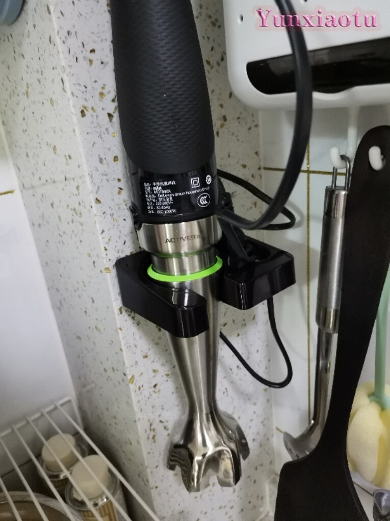 Wall Mount Holder for Braun  H - đánh giá và giá Immersion Hand Blender Set