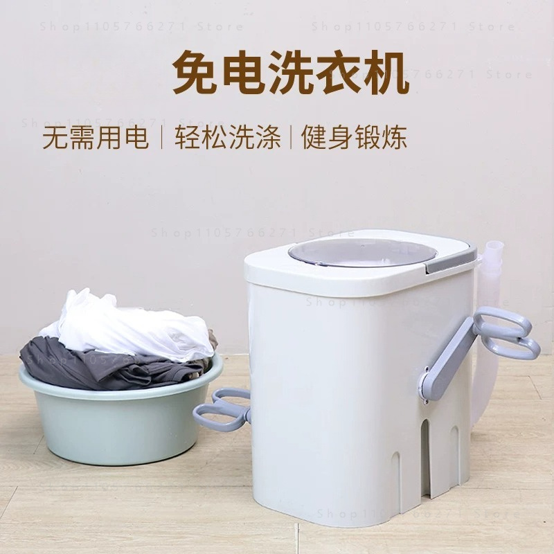 New small portable laundry, no - đánh giá và giá Small Appliances