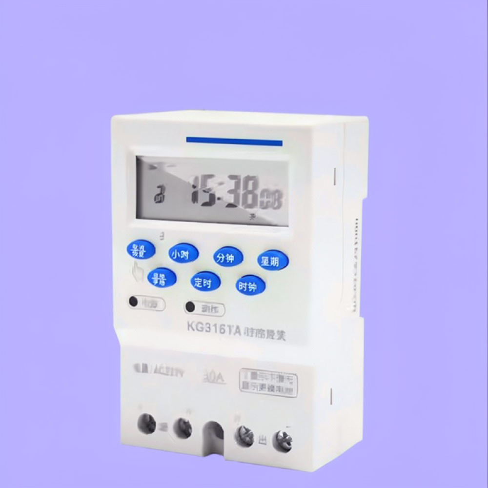 KG316TA Microcomputer Time Swi - đánh giá và giá Home Appliances